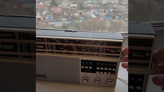 Океан 222 февраль 2025г