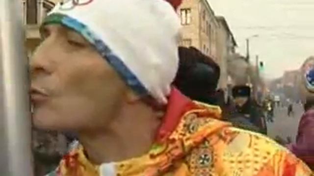 огонь ингосстрах