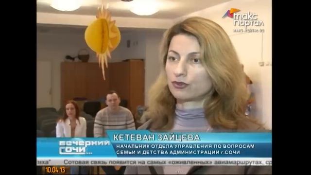 Двухлетняя Алина обрела семью