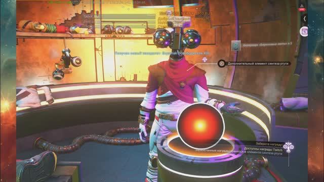 No Man's Sky. WORLDS PART II. Стрим 1.2.2025