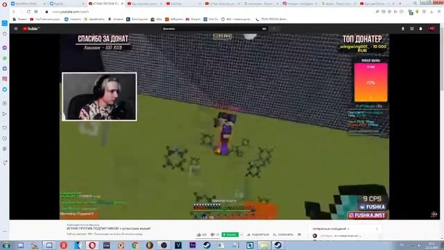 Как комбить как Clowdner??????????????????