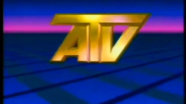 Заставка АТВ (1990-1997)