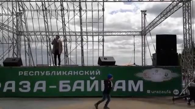 Праздник Ураза Байрам  Уфа 2019 2