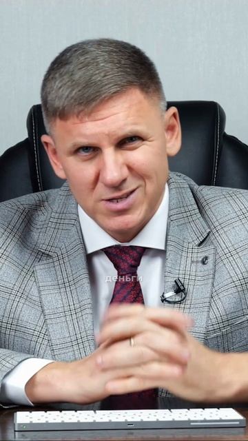 ПОЧЕМУ ИП ЛУЧШЕ ООО?