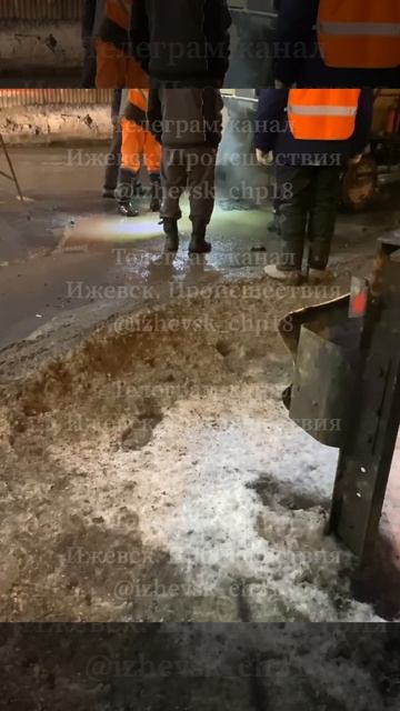 МОСКВА ПОМОГИ УДМУРТИИ