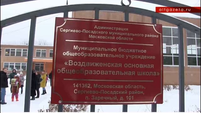 Дорогу осилит Бегущий
