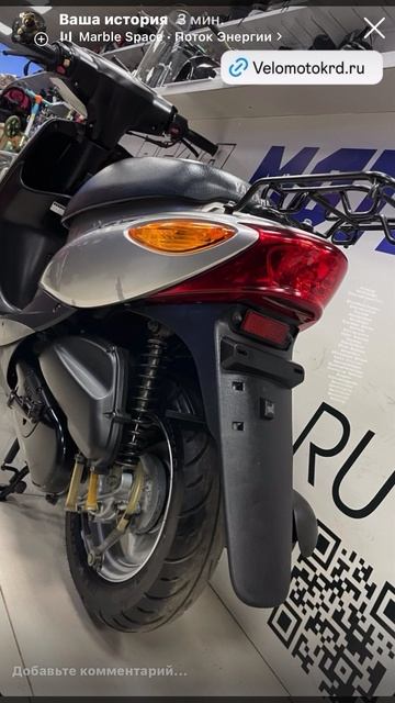 #yamaha #безПробегапоРоссии