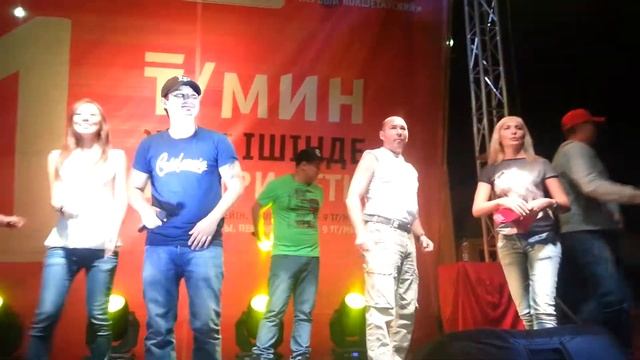 Игорь Ермашов  Activ Fest 2012 Заключительный