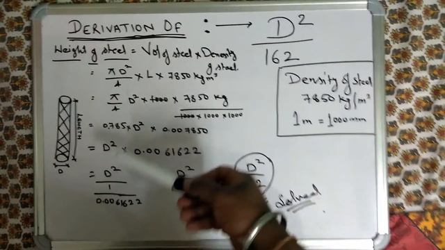 Derivation Of (D²/162) - Unit Weight Of Reinforcement Bar Formula