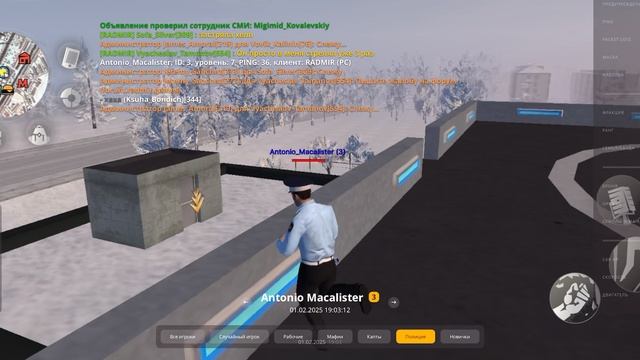 Пг + Дм кар