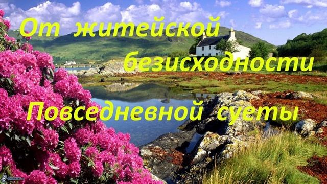 #Мы   стареем  # Раньше  возраста