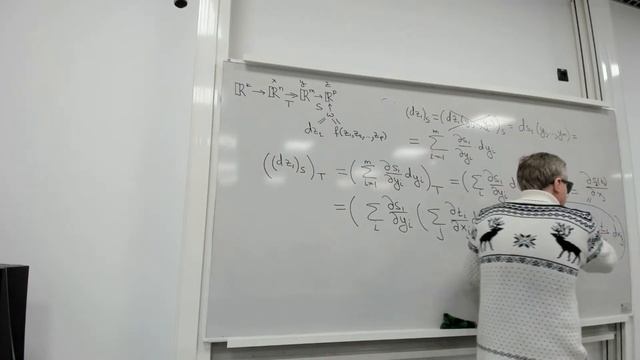 Матан. 19.12. Лекция. Композиция отображений. Связь композиции и интегрирования