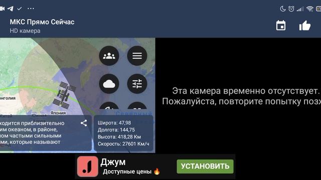 Screenrecorder-2025-02-01-09-48-24-641.mp4