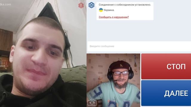 Не много о компьютерных играх.