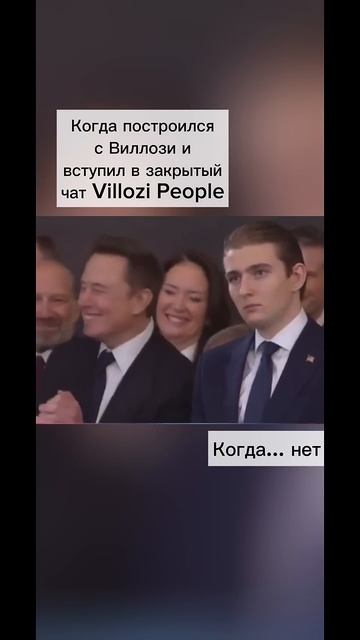 Построились с #виллозихаус? Переходите по ссылке в описании и присоединяйтесь к закрытому чату!