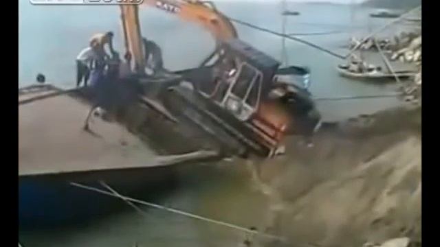 Утопиле трахтор негры