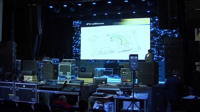02-12 Презентация ProTone P700