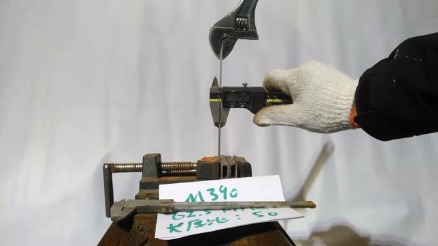 62.5HRC M390 Bending test