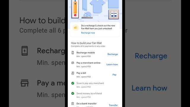 Google Pay New Offer Fan Wall || Get Upto ₹600 Cash back || Google Pay New Offer.