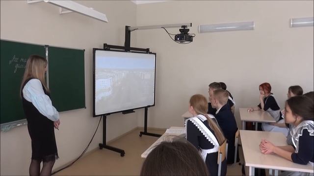 Воспитательный час