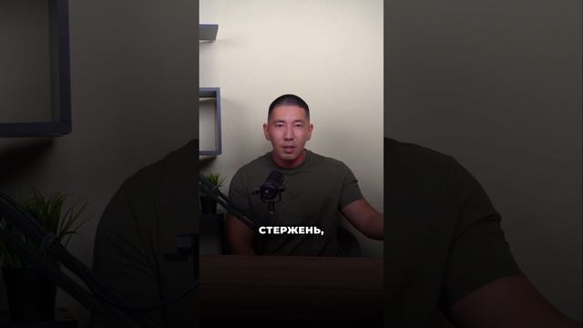 Как мы теряем себя. Амир Билялов. #энергия #силадуха #регрессиявпрошлыежизни #эзотерическиепрактики
