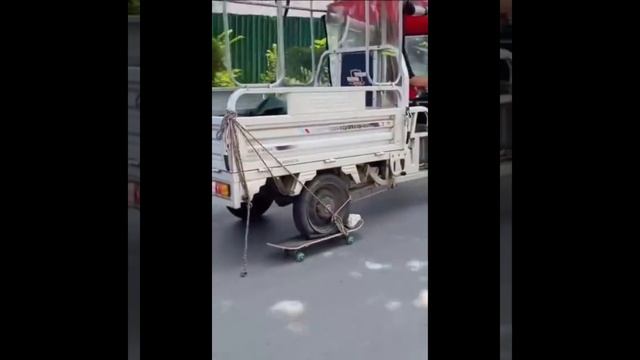 Скейт