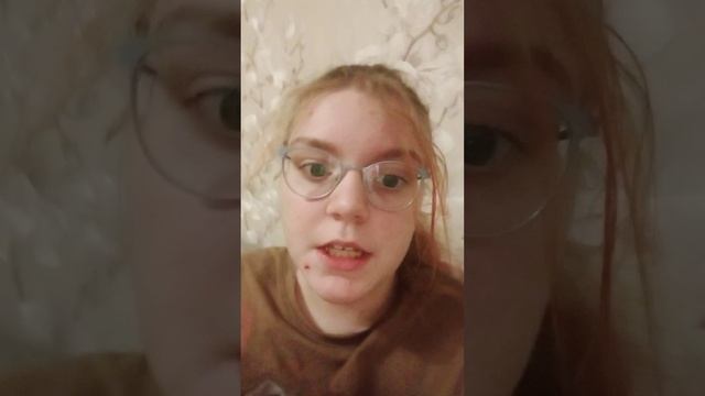 очень важно!!!!
