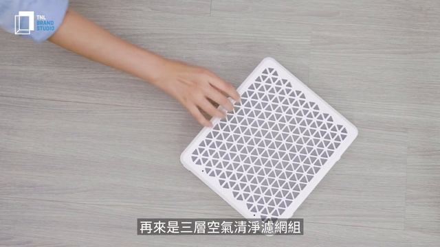 居家清淨除濕推薦：WINIX 超美型空氣清淨除濕機，不只防霉還能烘鞋除臭、殺菌