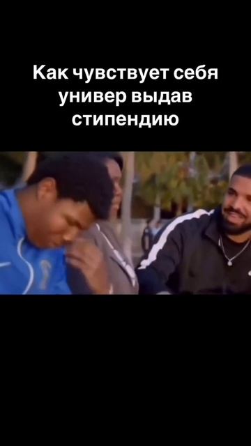 😅🤣😅#смех #рекомендации #юмор