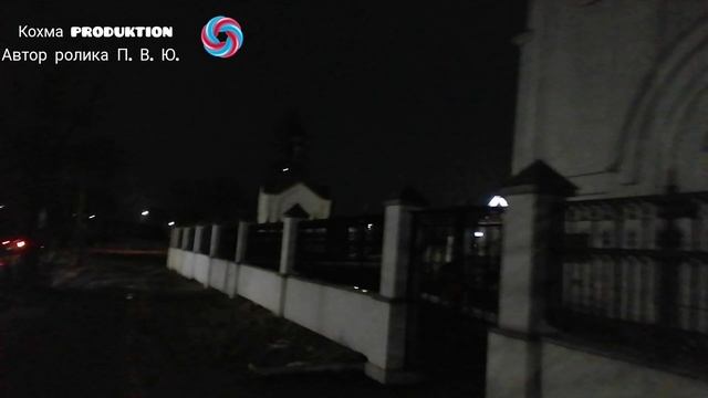 Свято-Благовещенский Храм в  Кохме 🇷🇺01.02.2025г.mp4