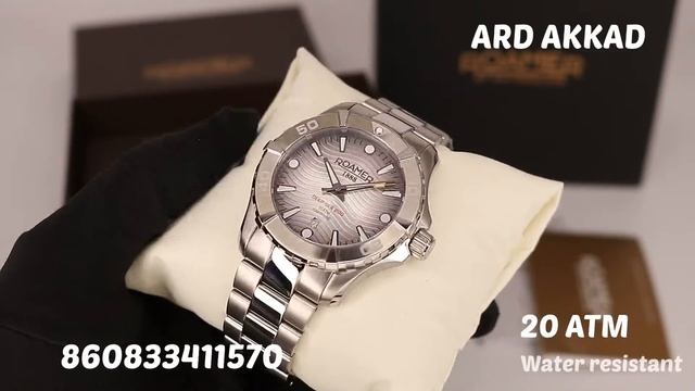 ROAMER WATCH 860833411570 (ARD AKKAD)