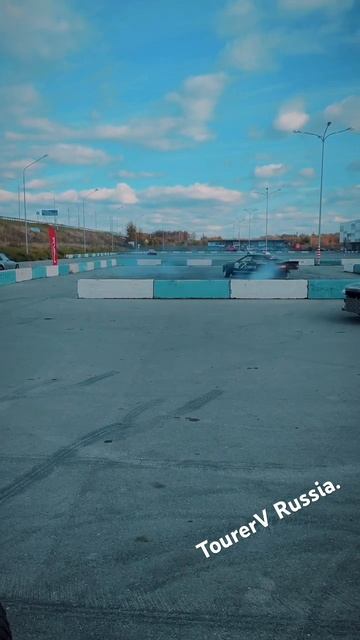 Drift Nordmall