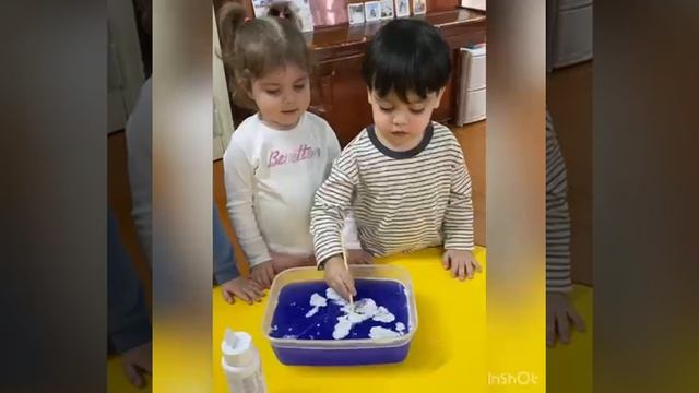 группа Солнышко