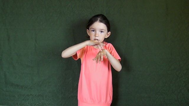 Маленькая овечка