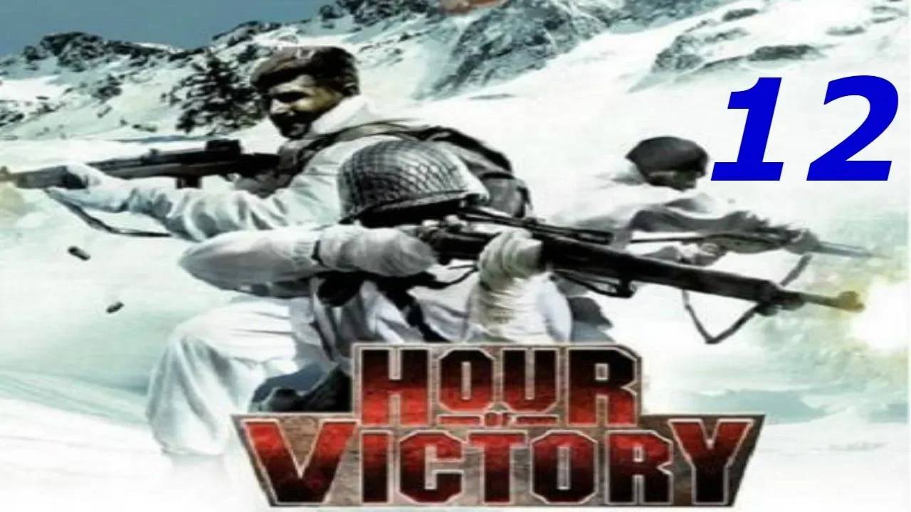 Прохождение Hour of Victory #12 (Critical Mass)