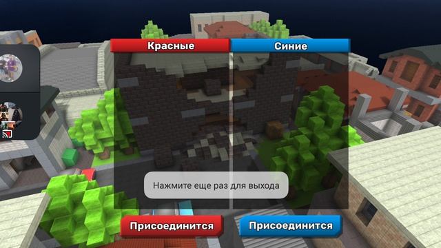 играем в кубум