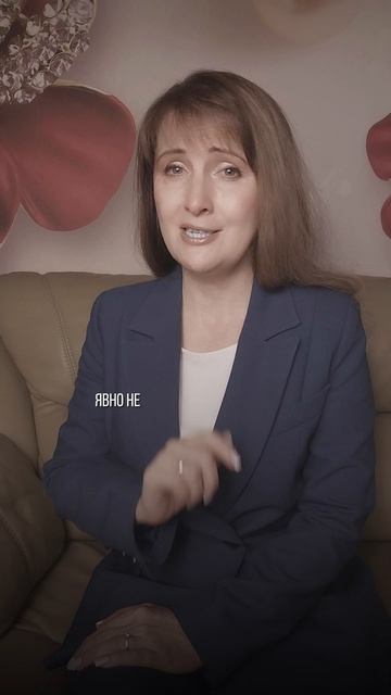 Мы полгода встречаемся