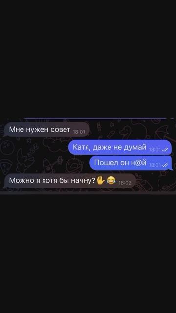 VID_20250202_004508_868.mp4