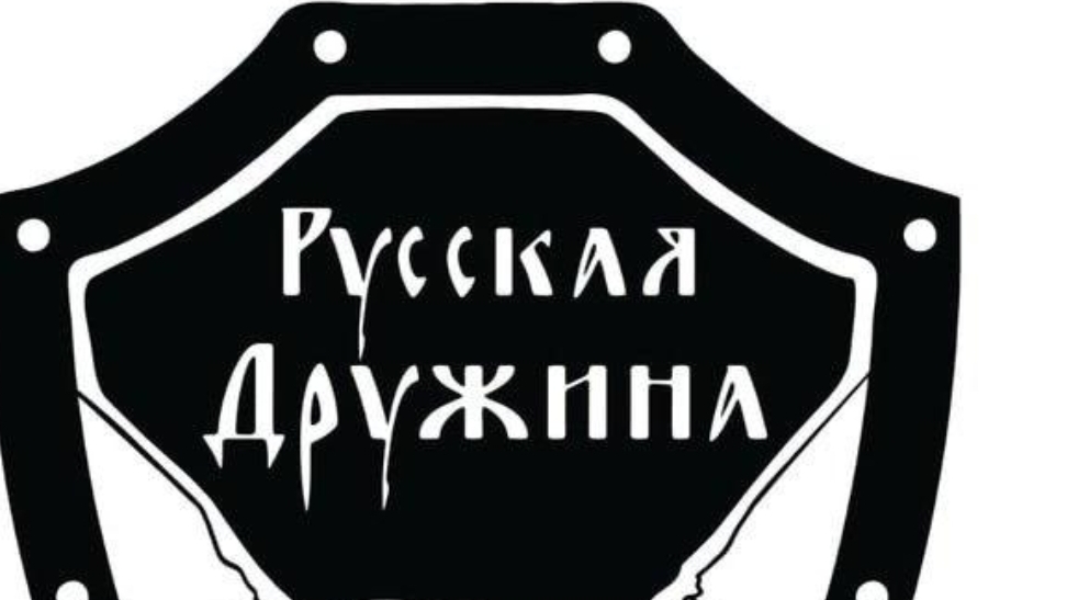 Помощь женшине