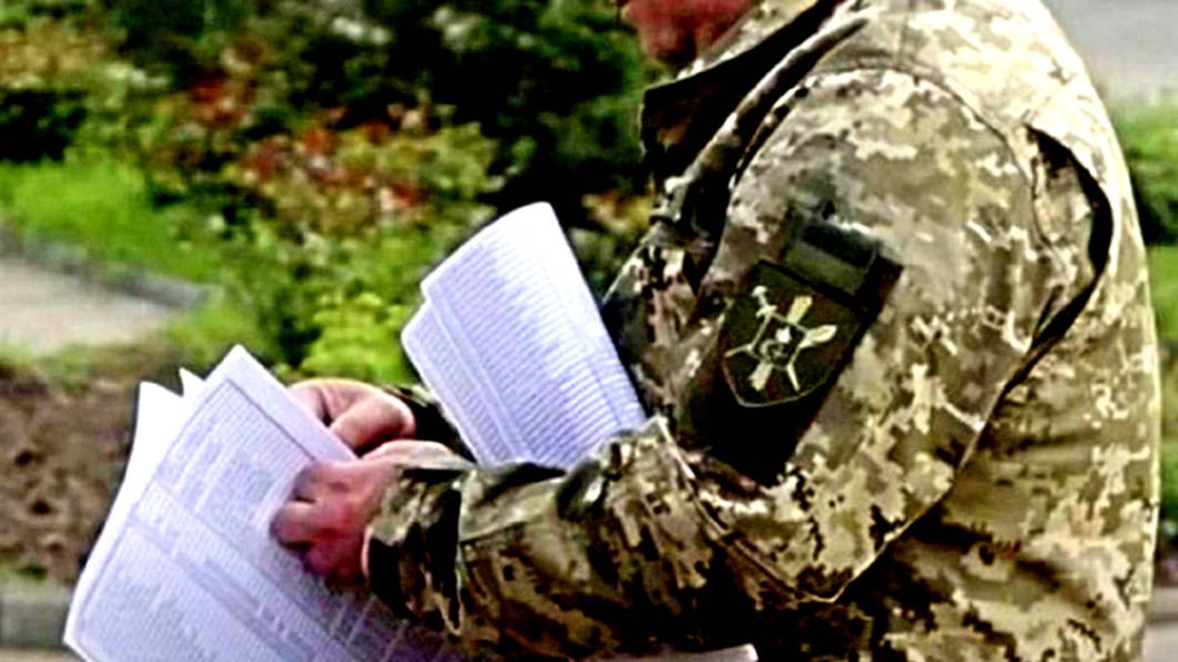 В Полтавской области Украины застрелили военкома