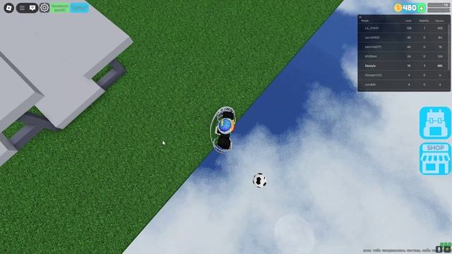 Психуем и играем в Roblox