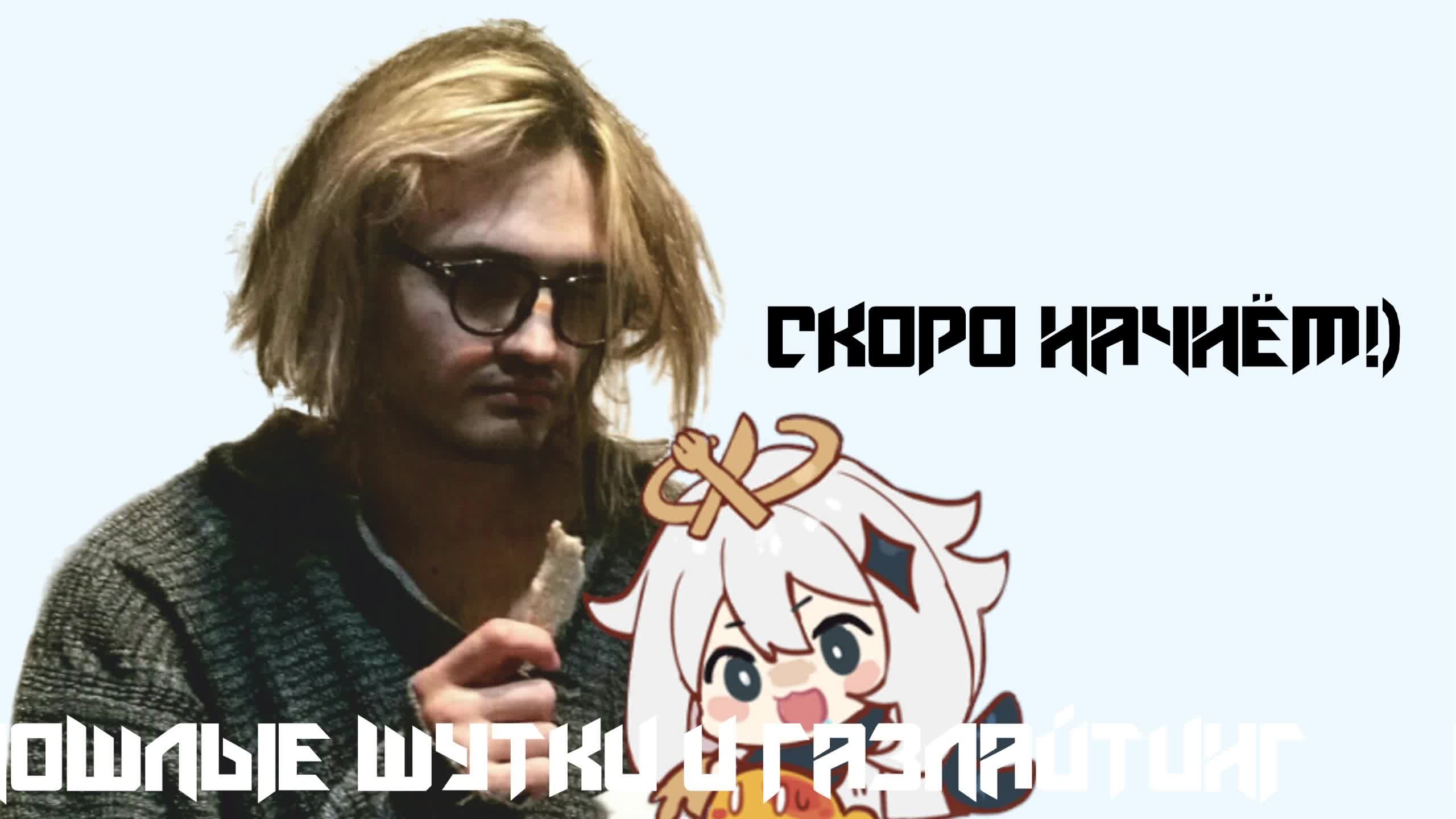 Защитил кандидатскую и попал в психбольницу • Outlast • Стрим 1