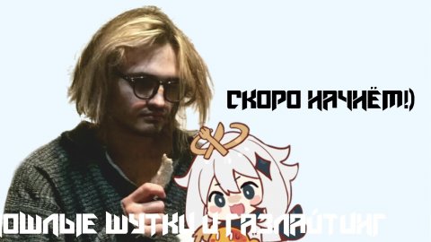 Защитил кандидатскую и попал в психбольницу • Outlast • Стрим 1