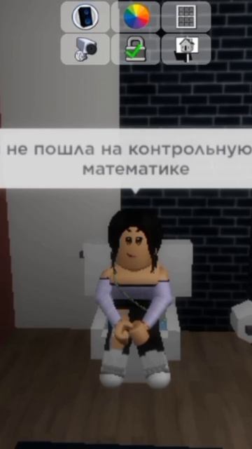 Пятерочка выручает😆 #роблокс #roblox #пятёрочка