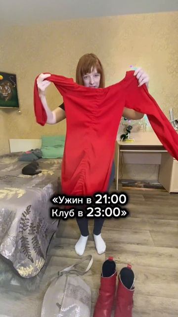 котодела