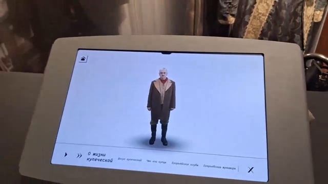 Экспозиции Егорьевского музея. Зал№3