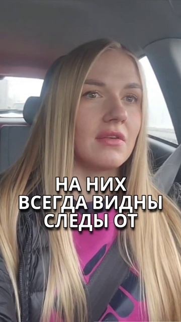 Каково живётся психопатам?