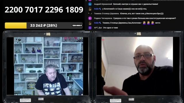 Фейкомет из Канады