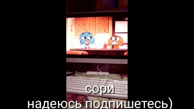 Новости ч.о