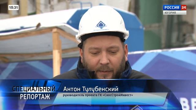 Live: "Специальный репортаж.Мира 6а.Финал"   15:28  14.01.2024г.